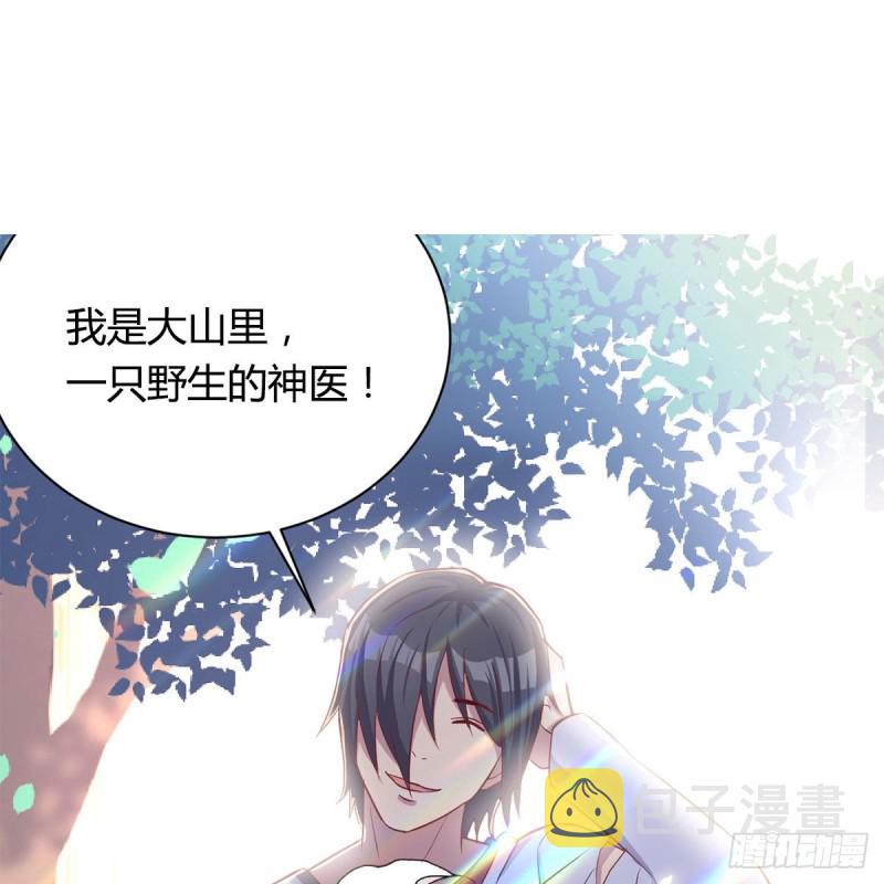 都是婷婷105