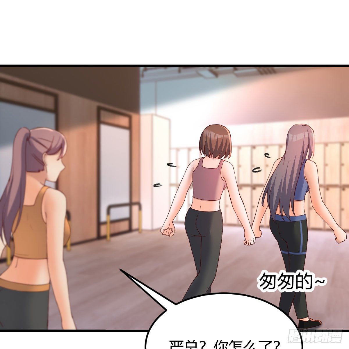 急中生智22