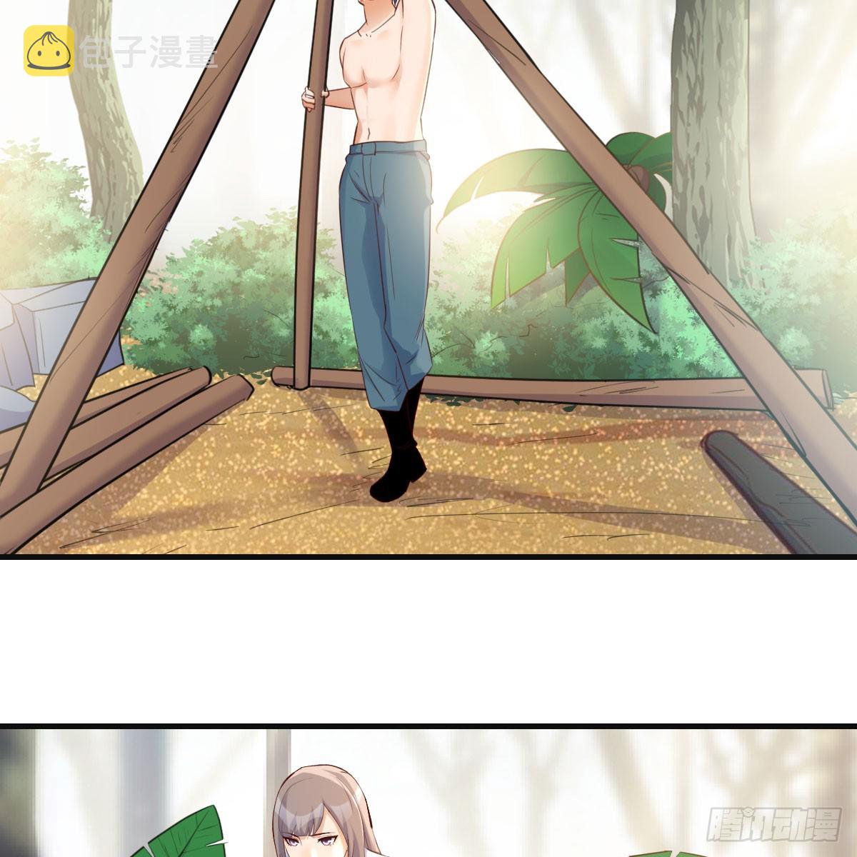 纪念礼物52