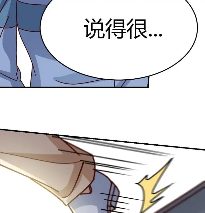 324 妹妹发现了62
