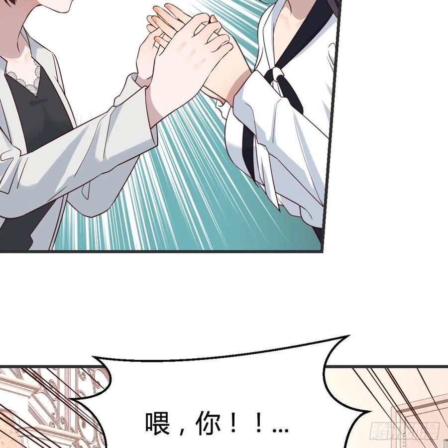 小妹？4