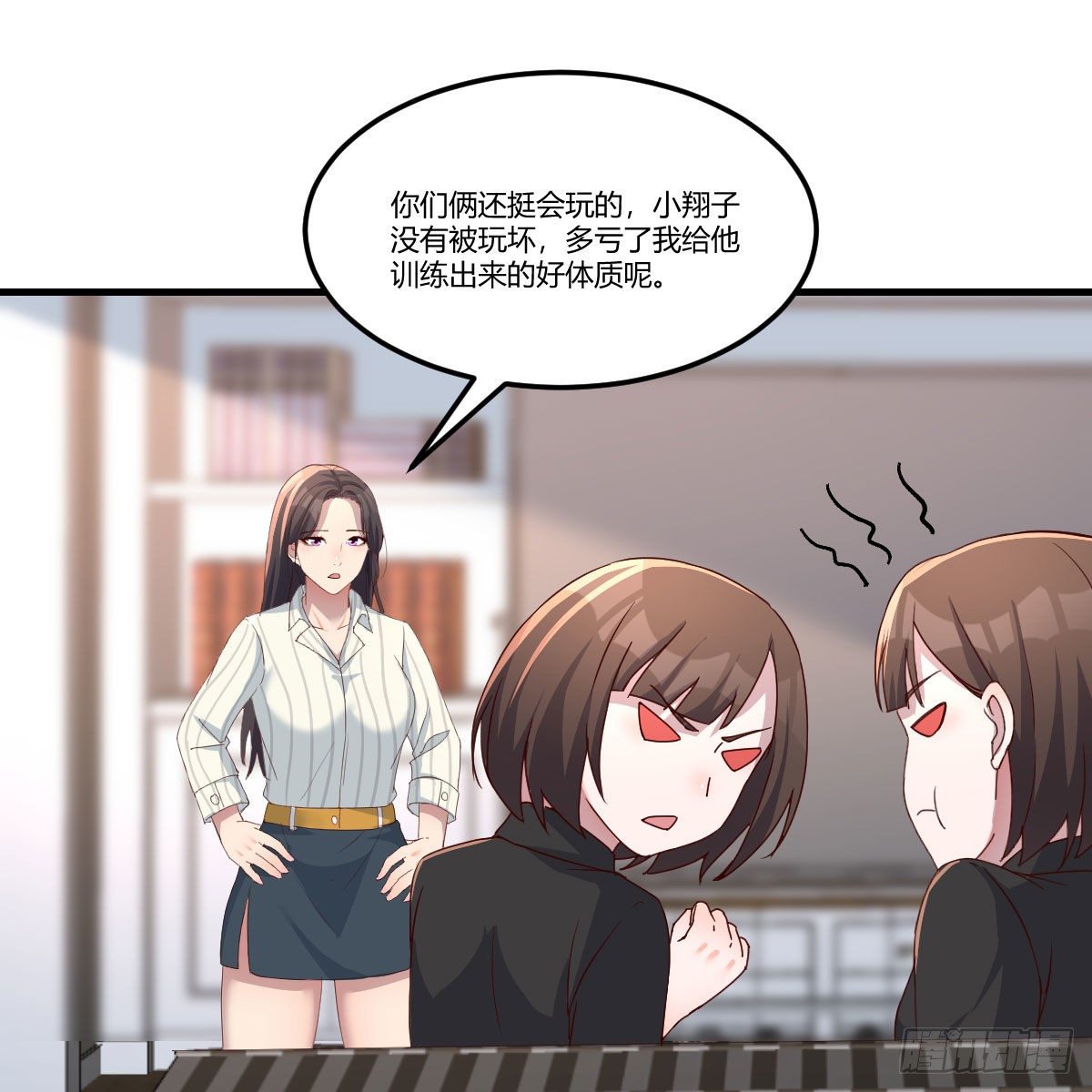 超级记忆法46