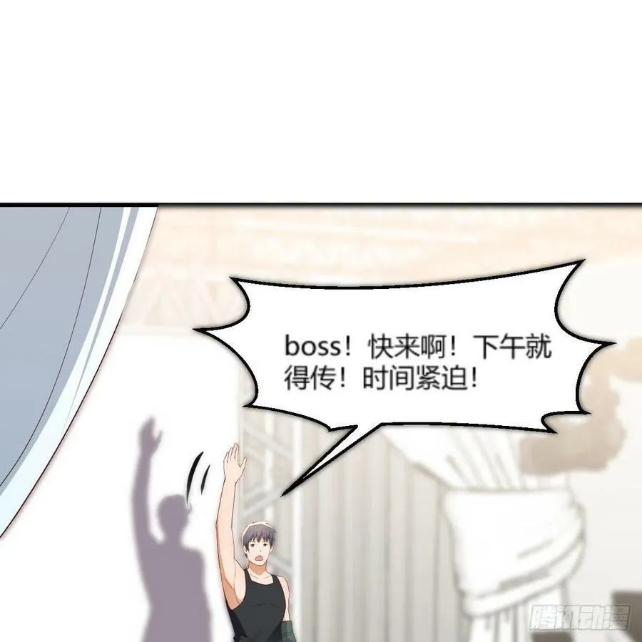 连更第三天 632