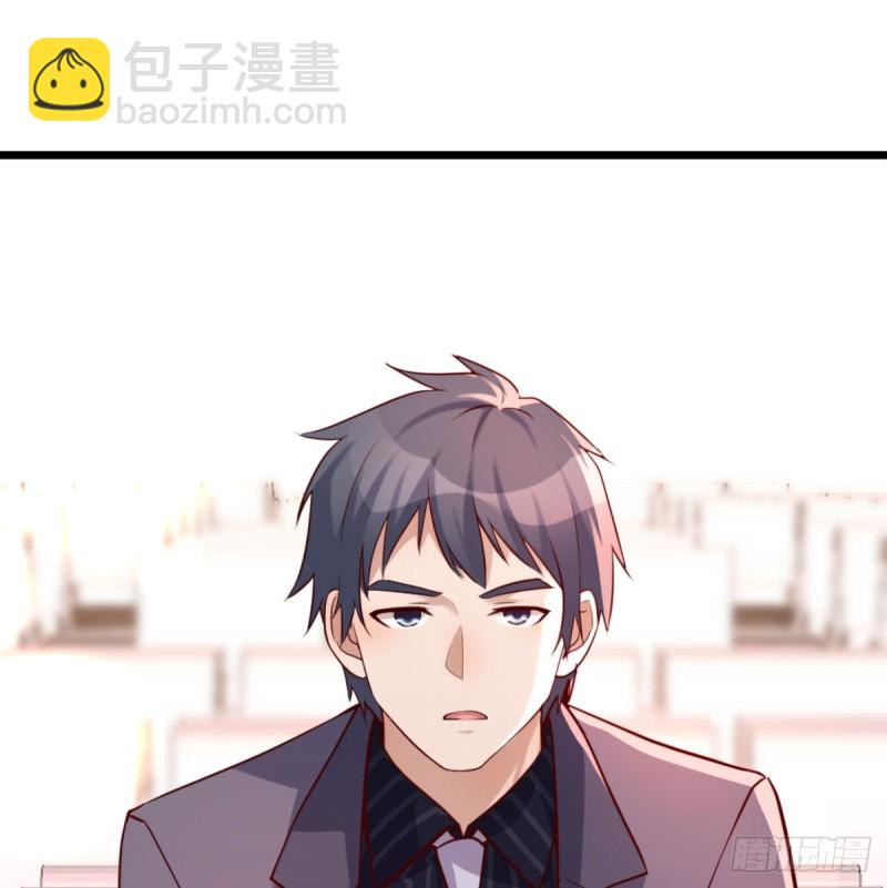 与boss的回忆33