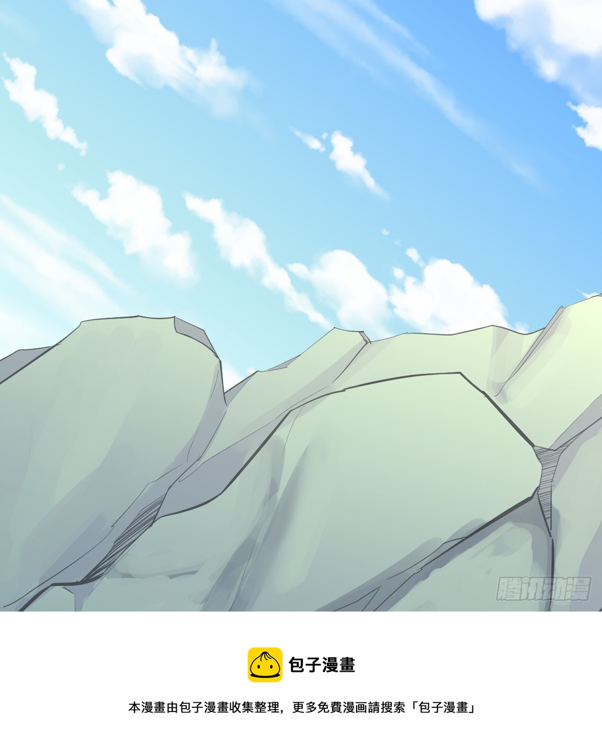 突发意外49