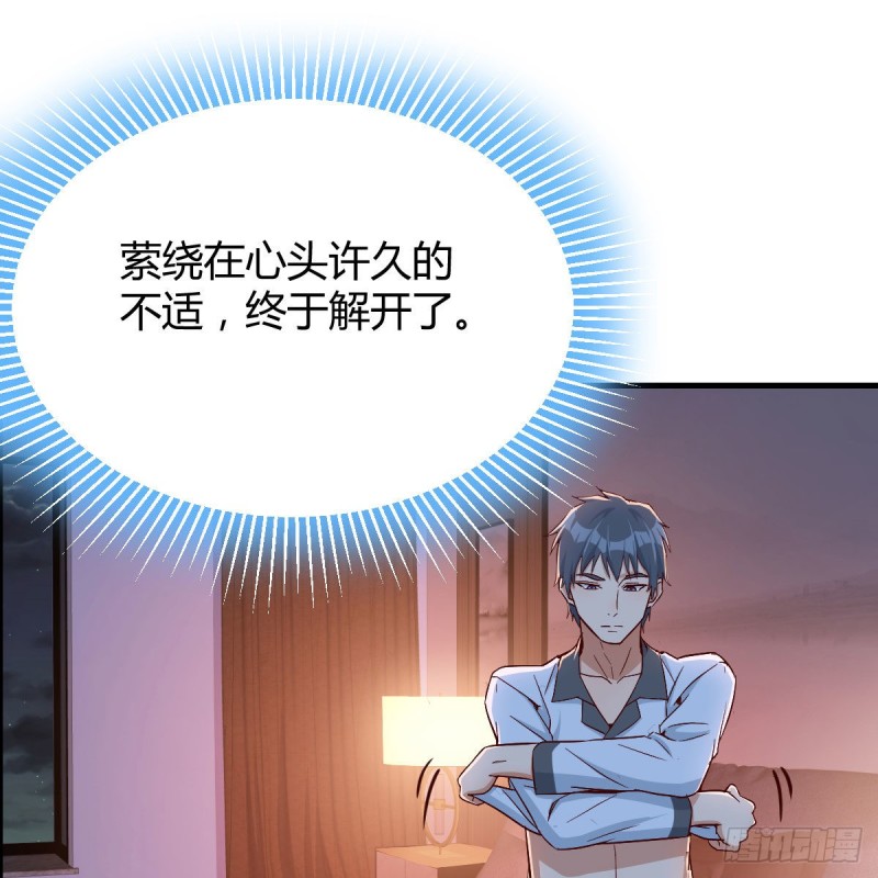 一起挤一挤66