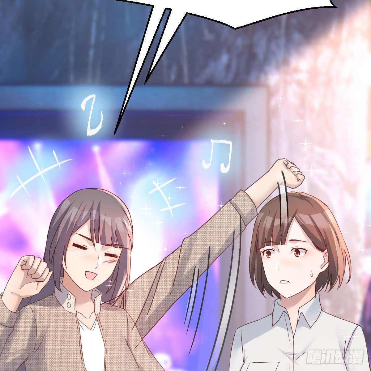 二人世界32