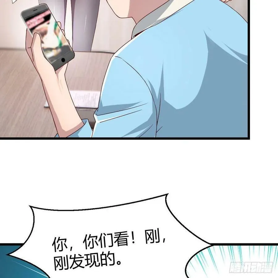 连更第一天 340