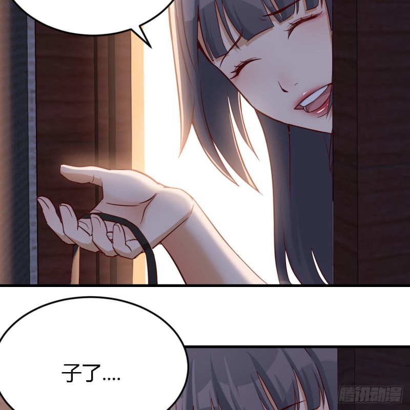 boss你不懂75