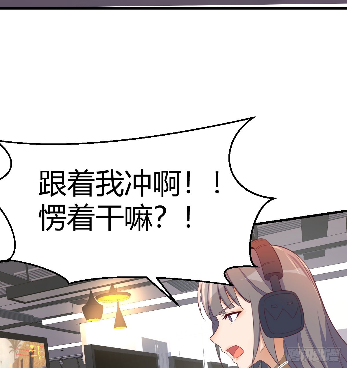 入门老师20