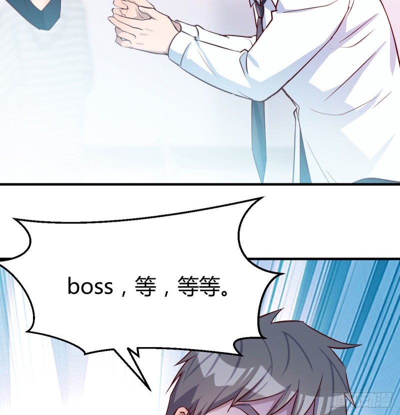 破绽多了不慌么18