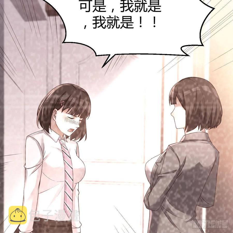 连更第七天！35
