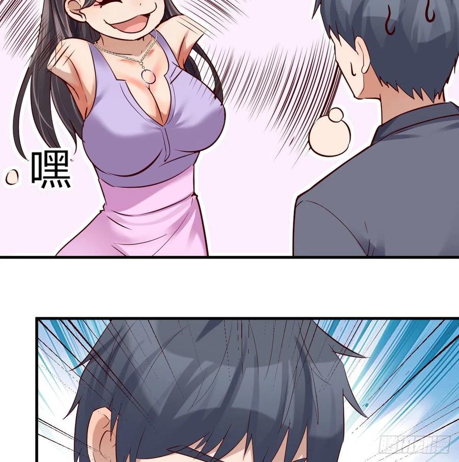 连更第六天！2