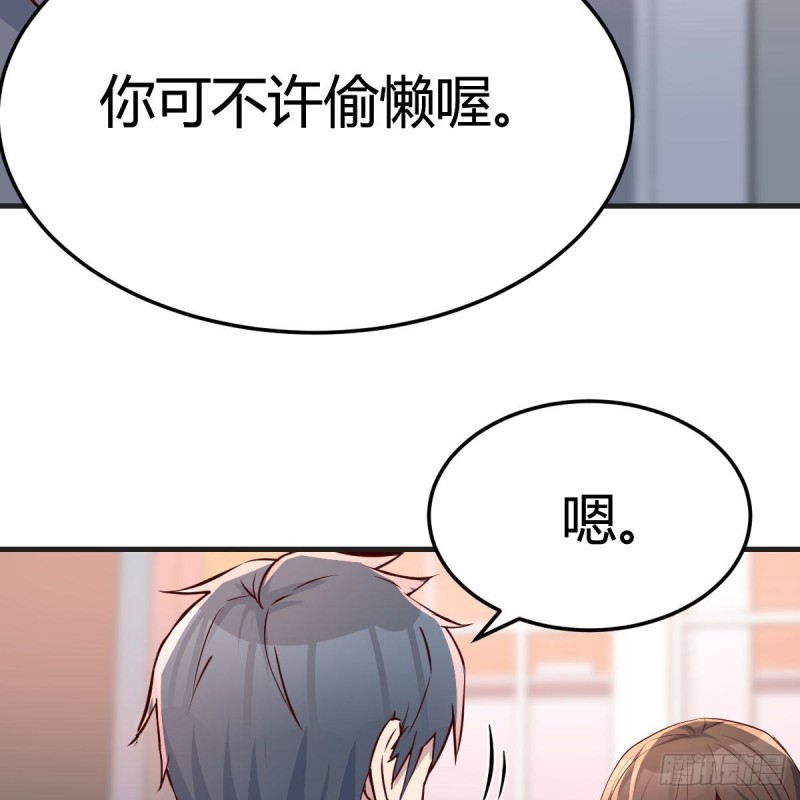 鸡蛋面60