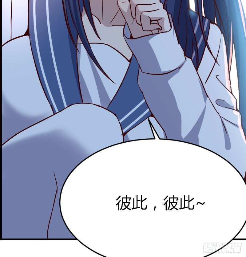 下一个轮到谁36