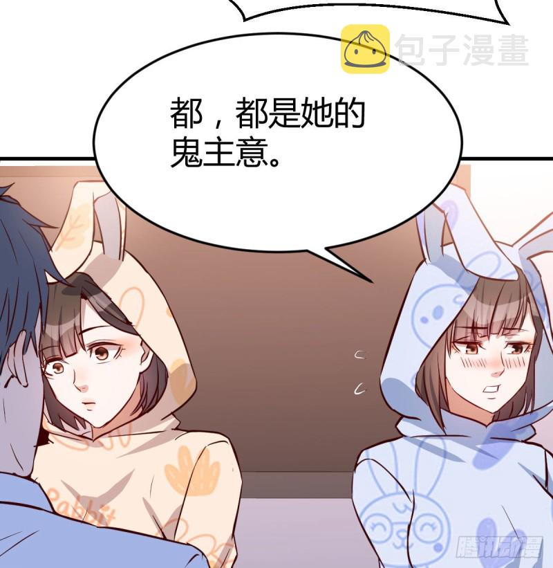 脑子抽筋了14