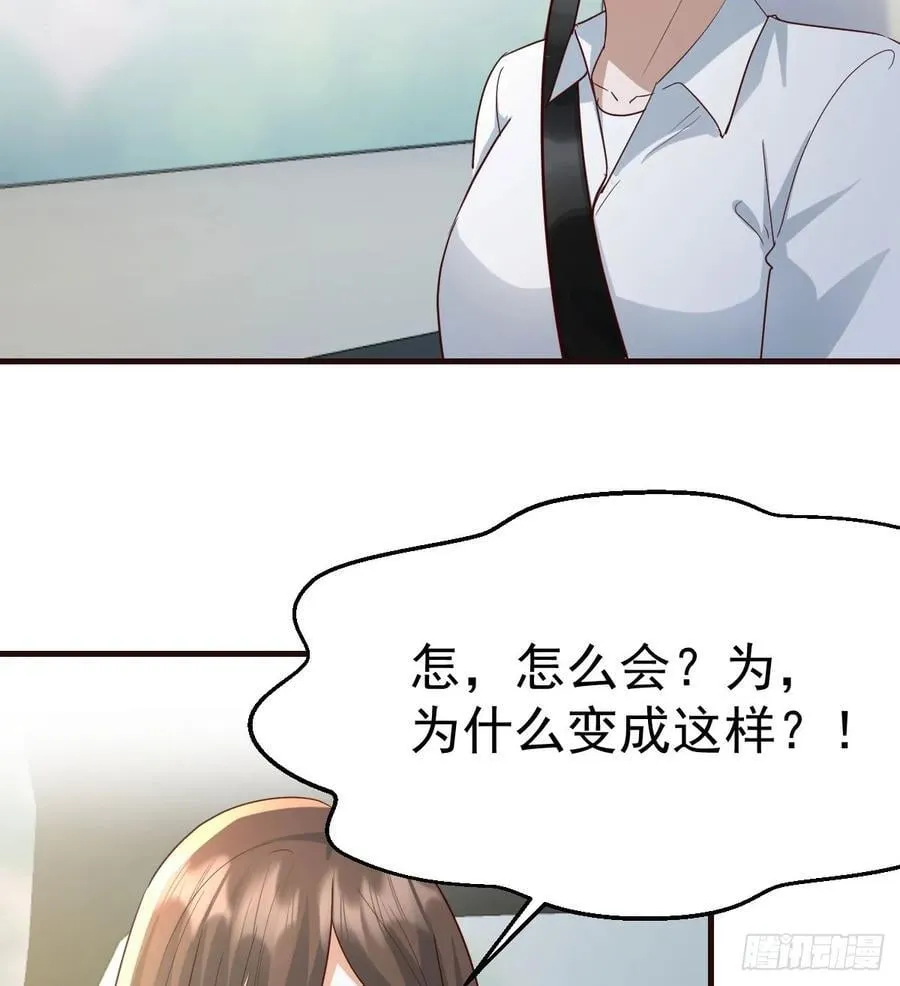 周翔出事了71