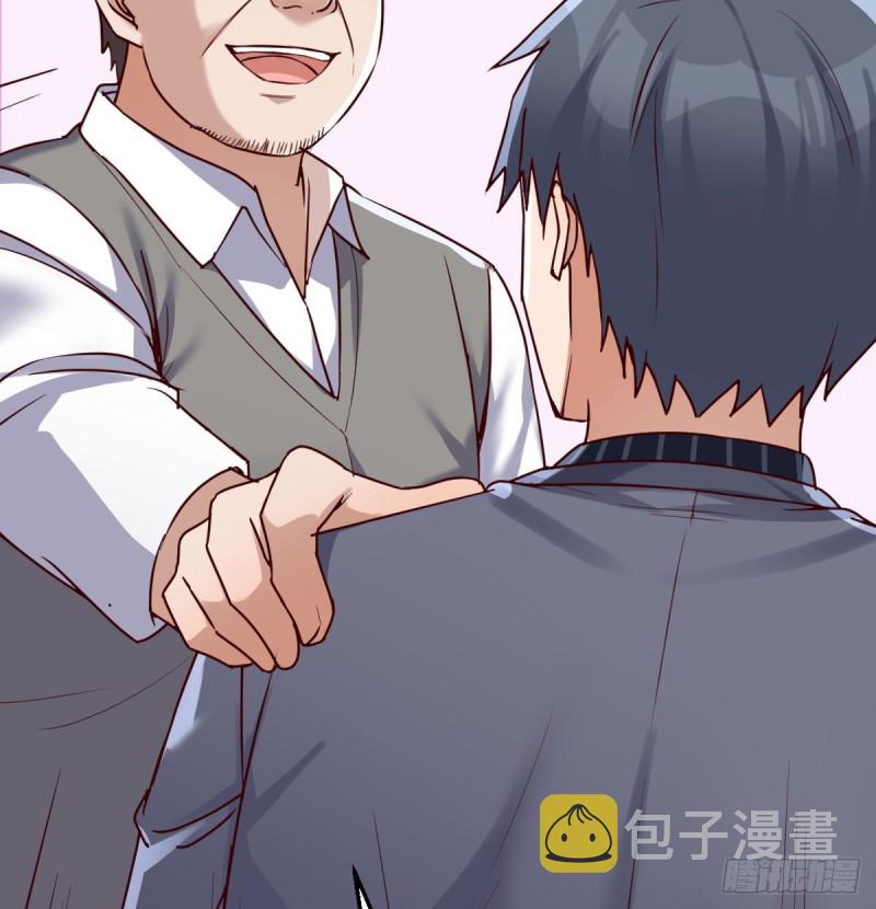 向前看看42