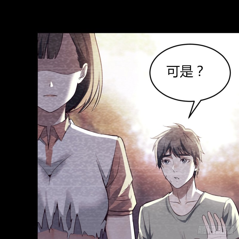 憋不住了19