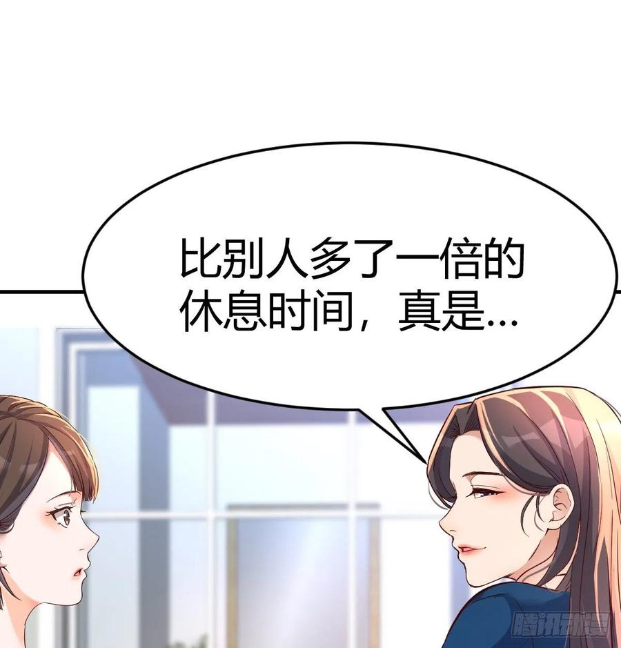 连更第十一天!44