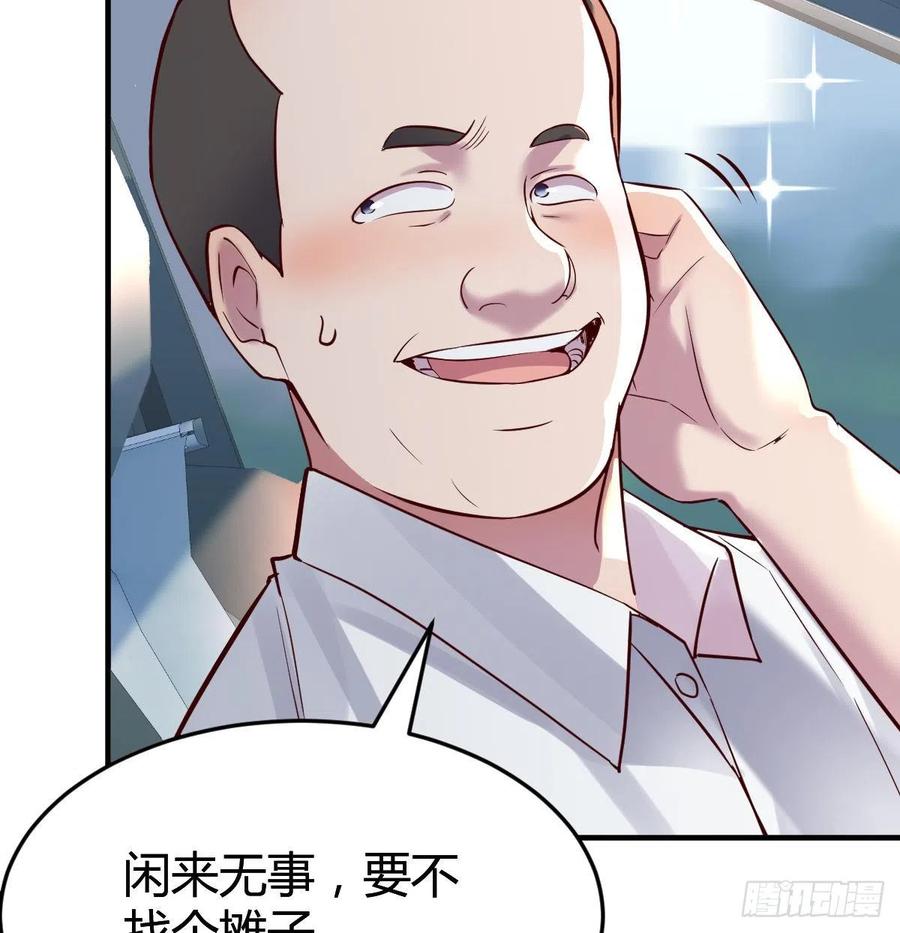 连更第四天！16