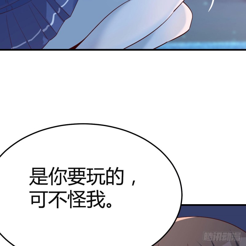 年轻人不讲套路89
