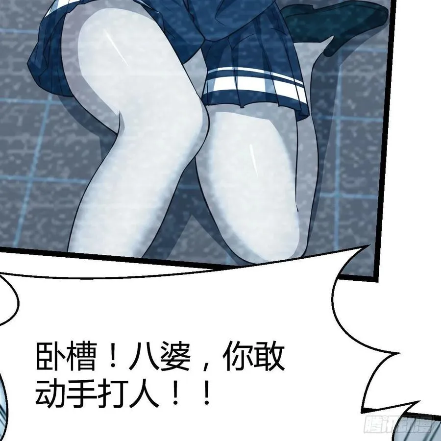 连更第二天 214