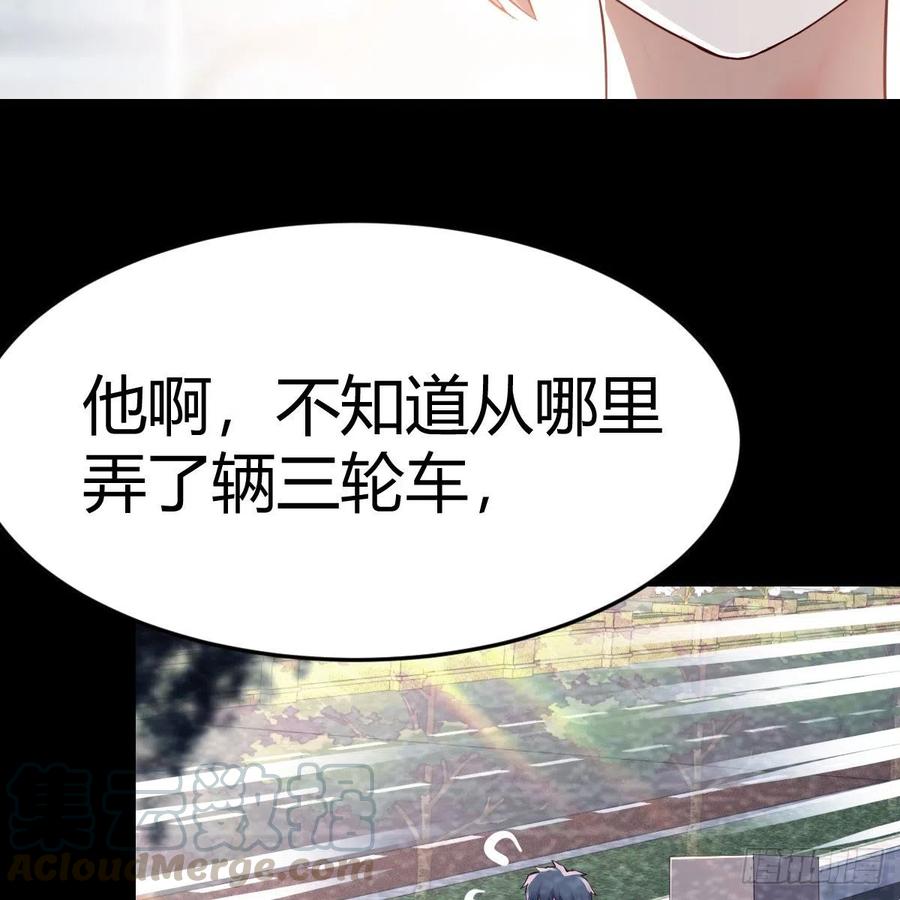 连更第十一天!6