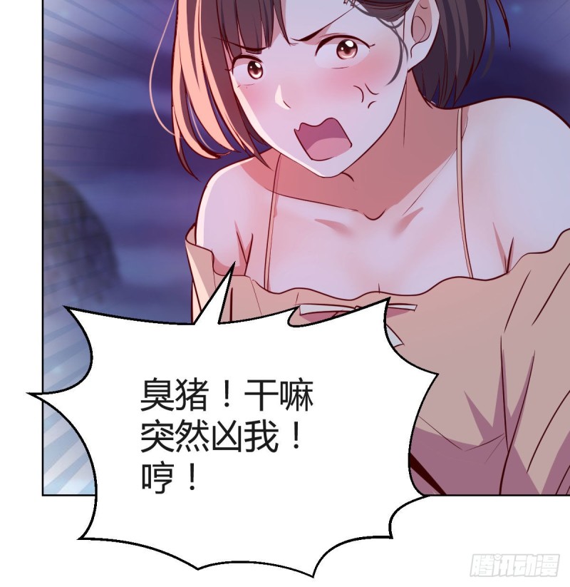 敏慧的魅力60