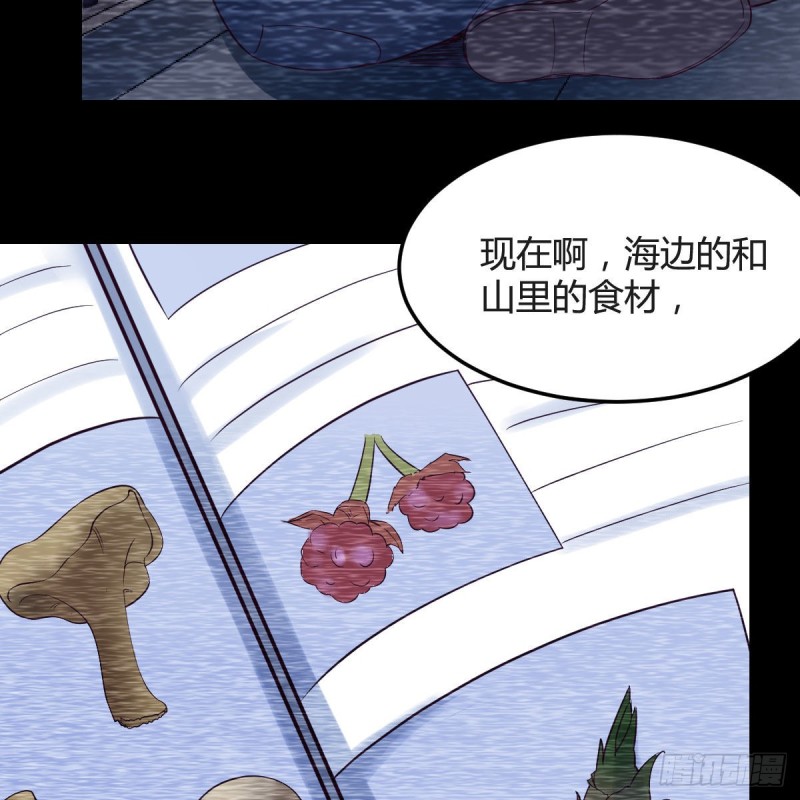 独家记忆20