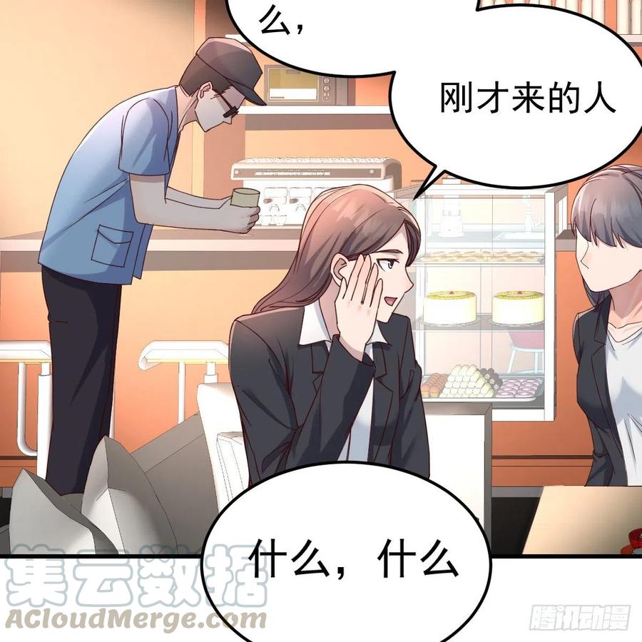 连更第十二天！3