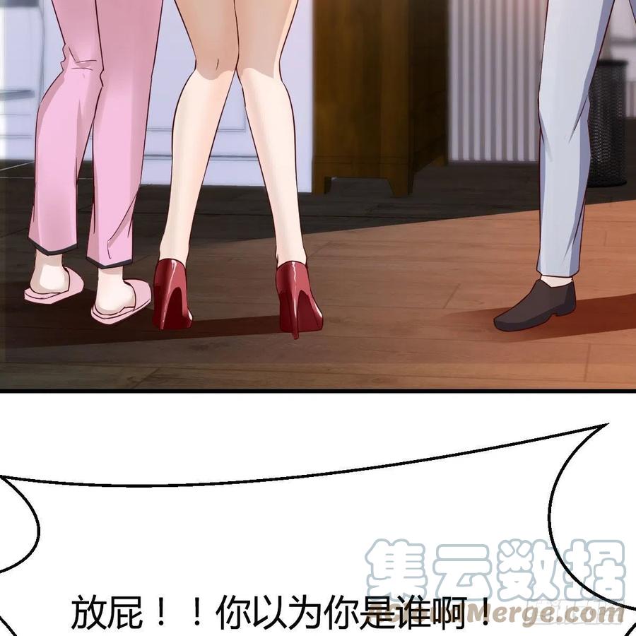 表姐乱入57