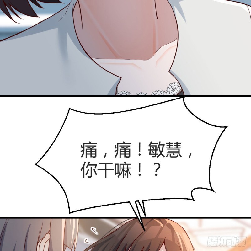 憋不住了51
