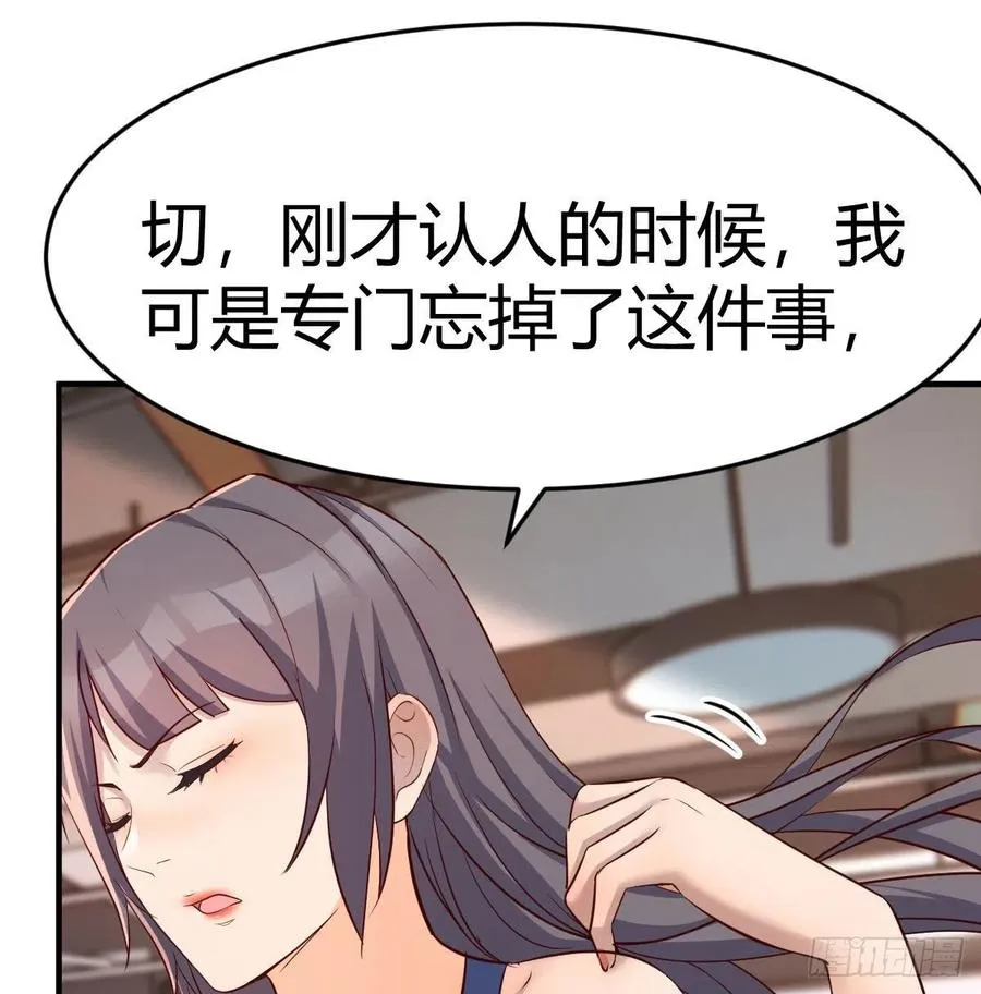 连更第二天 362