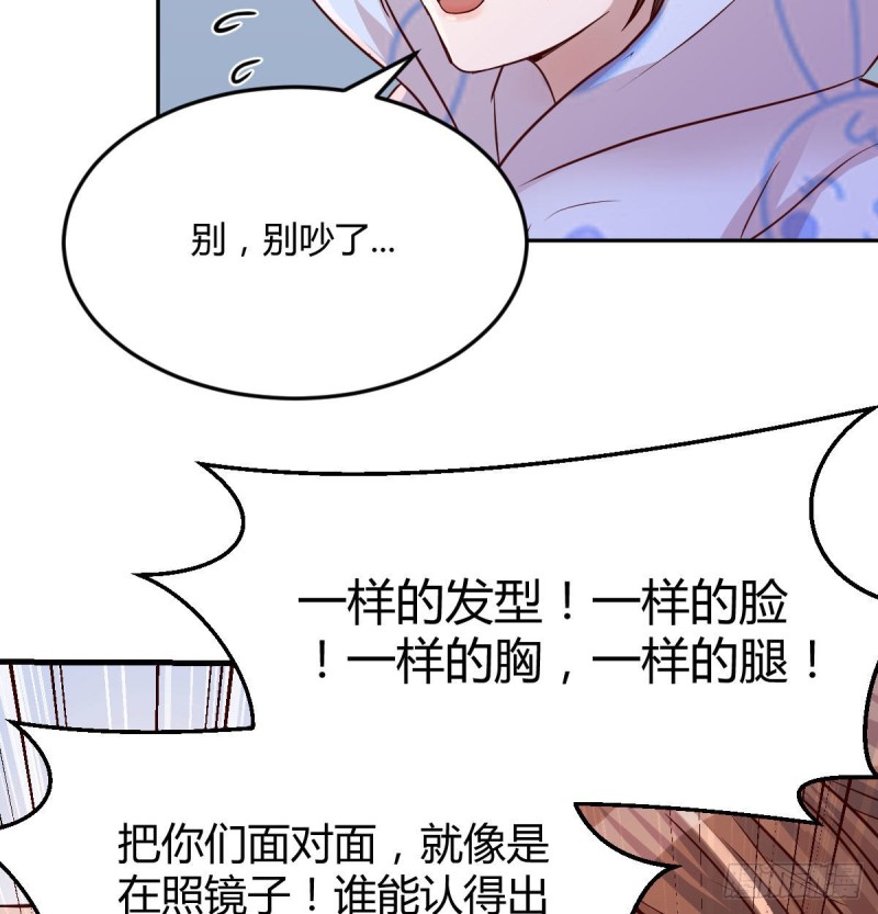 没有过的体验57