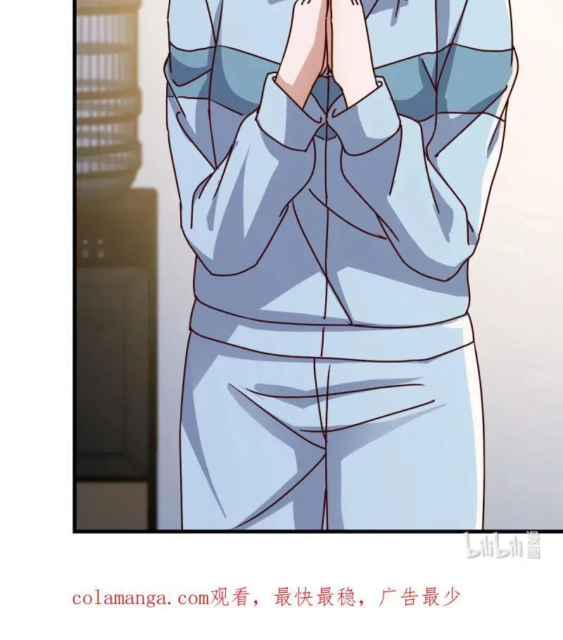 322 虚假的道歉61