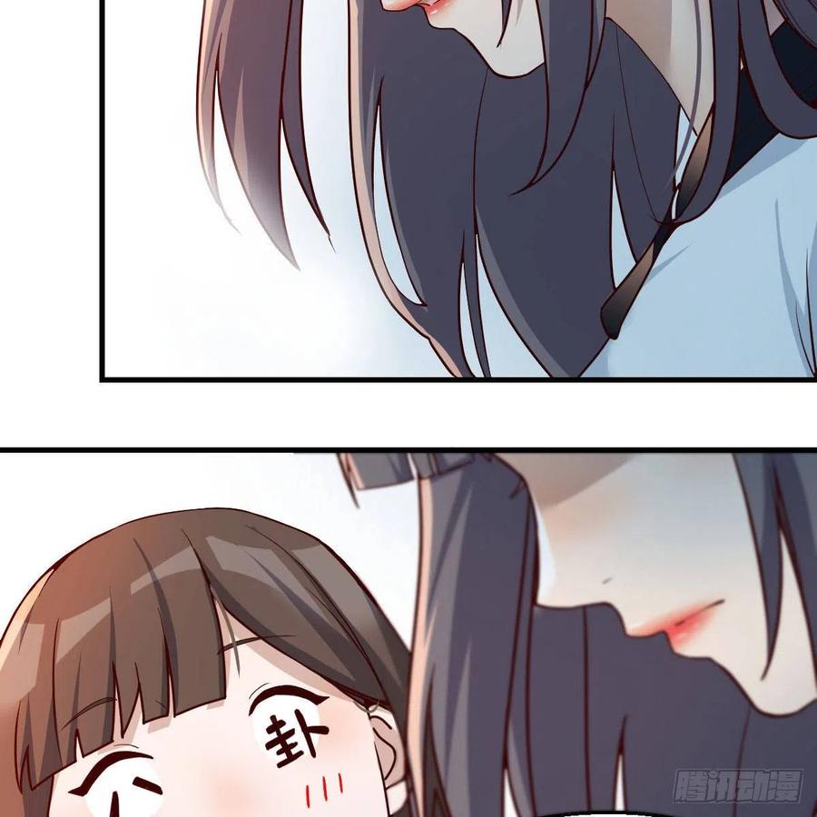 深入交流5