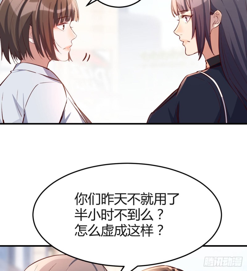 乱撒狗粮53