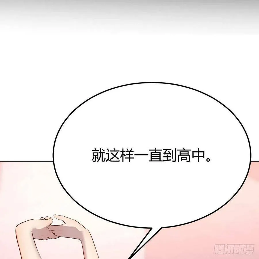 连更第四天！ 213