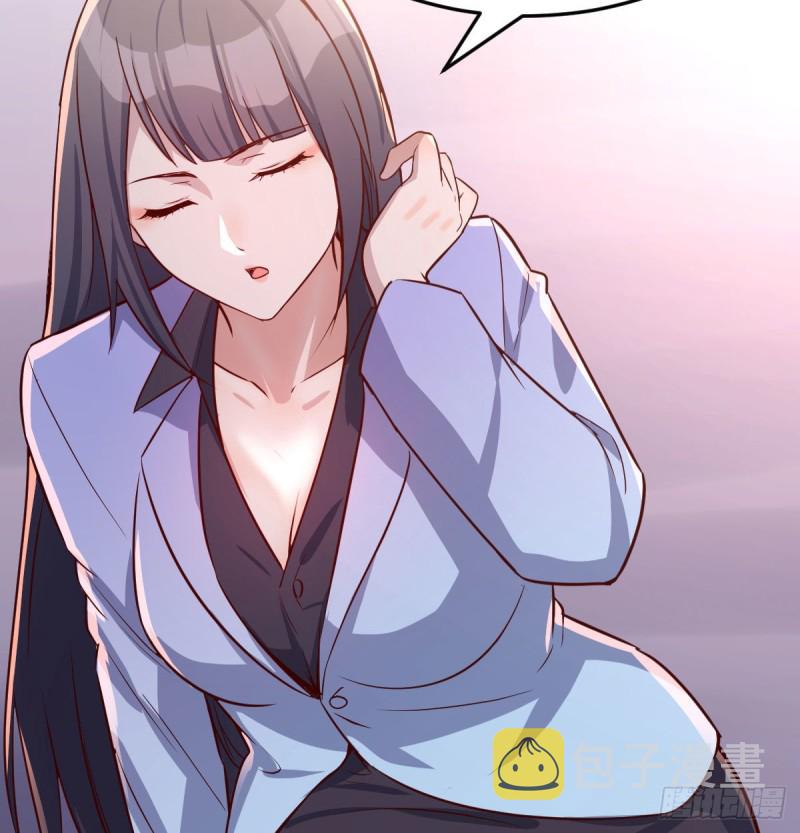Boss拉我去出差78