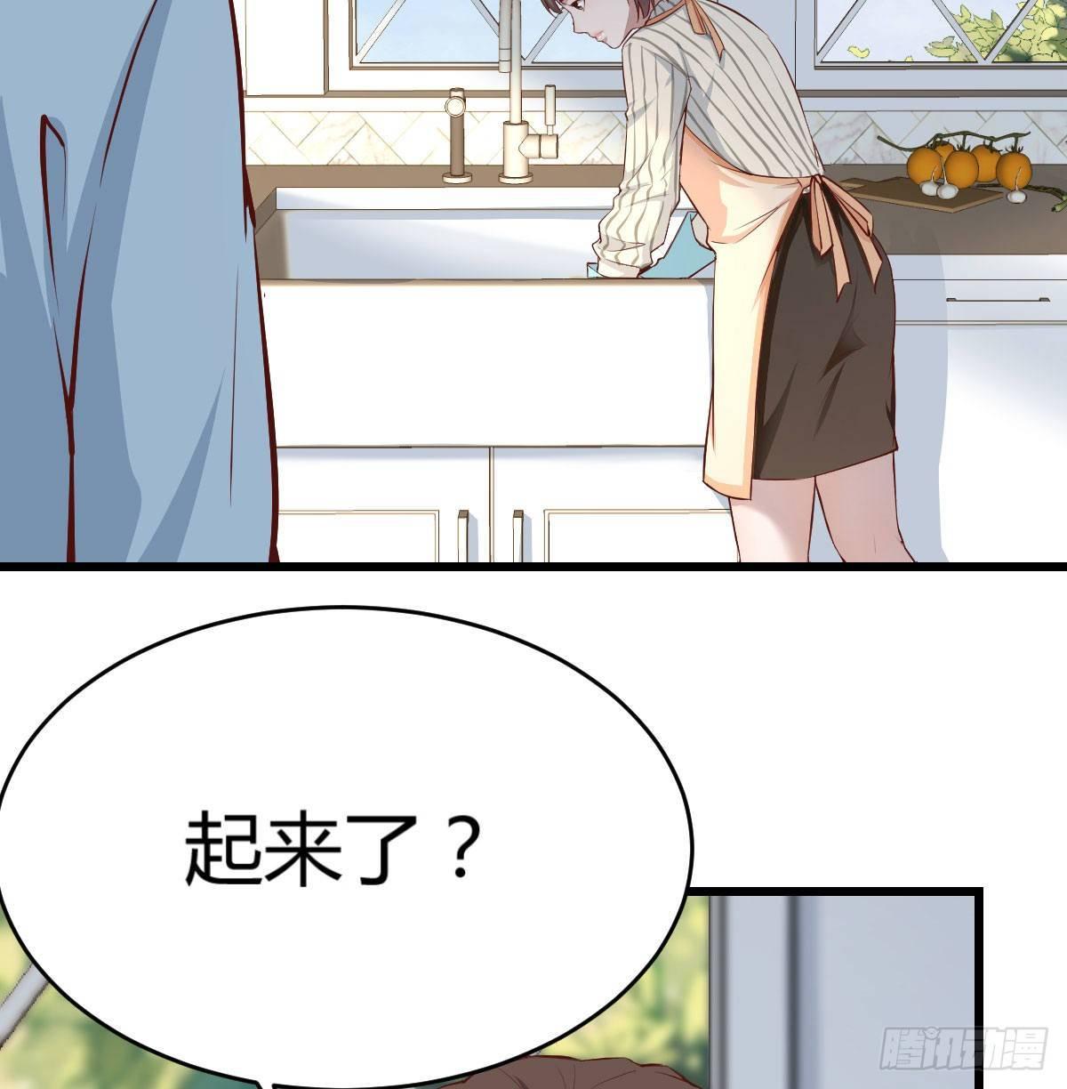 我想分手28