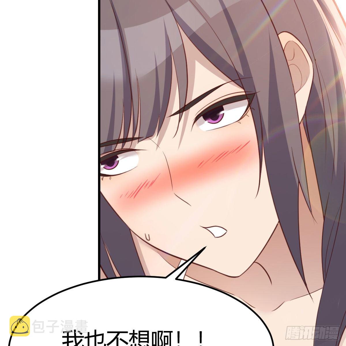 目标：人工岛特训1245