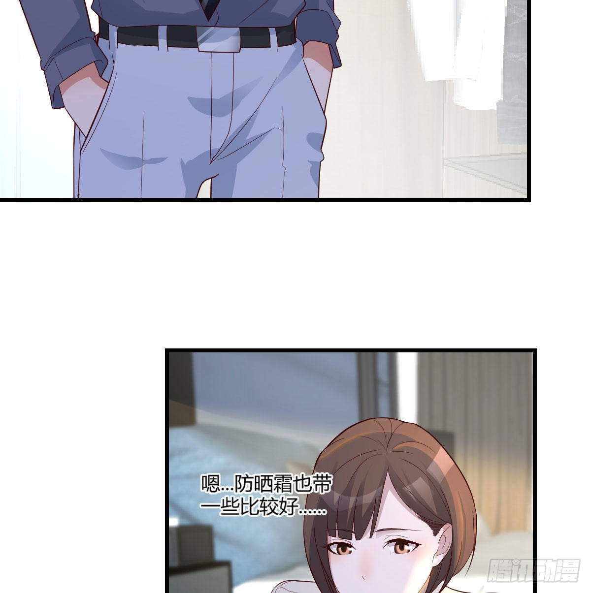 大战三百回合50