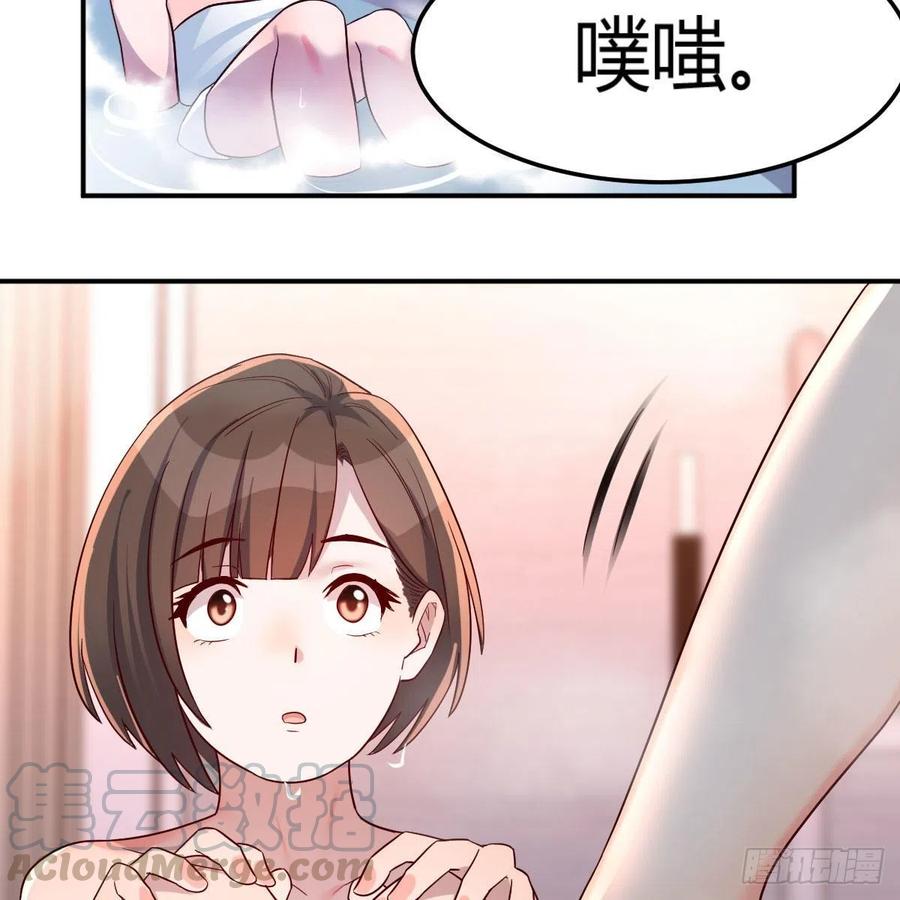 秘密15