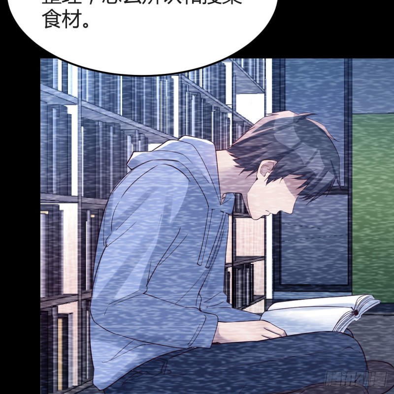 独家记忆19
