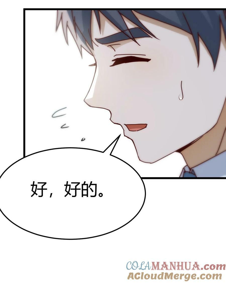 294 敏慧的笑容18