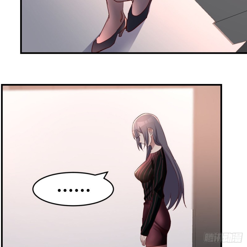 无形撩最致命50