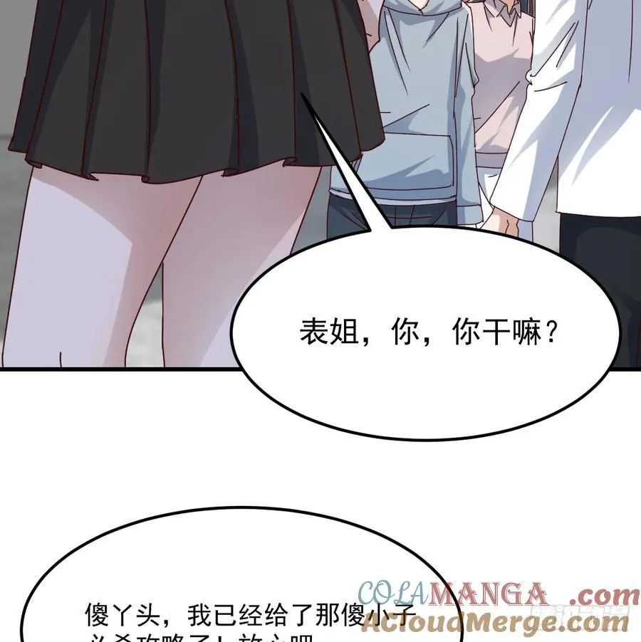 走出困境21