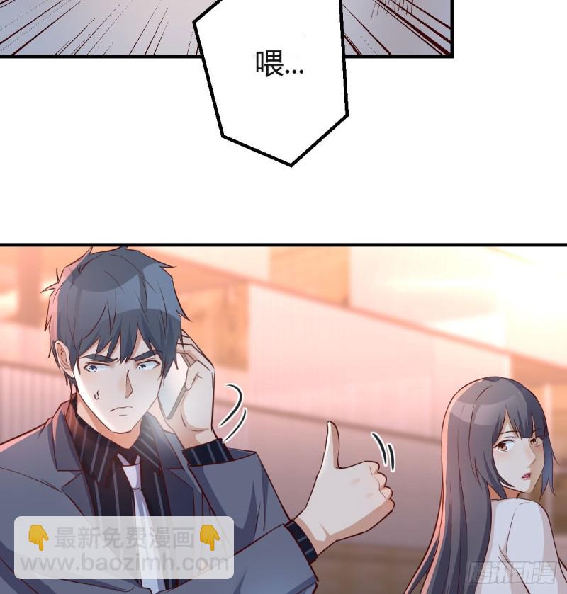 想找却又害怕见面5