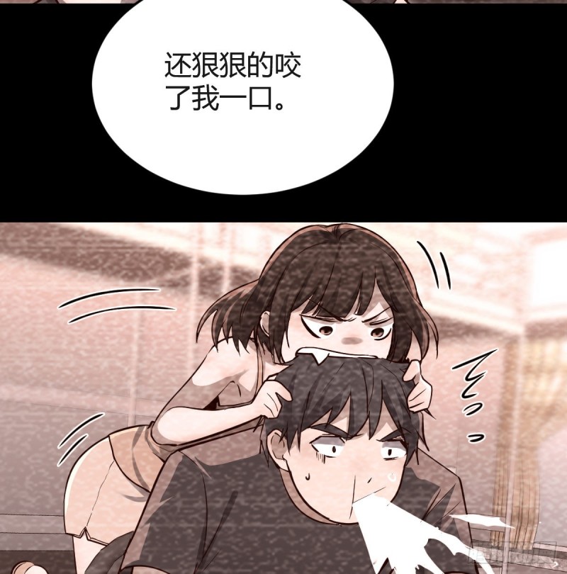 突然地措手不及29